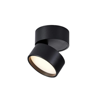 Vnitřní Moderní LED Nástěnné Svítidlo | Kulatý Design