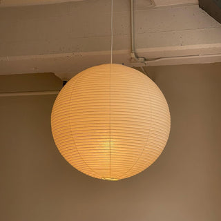 Moderní LED Závěsné Svítidlo | Papírový Kulatý Tvar