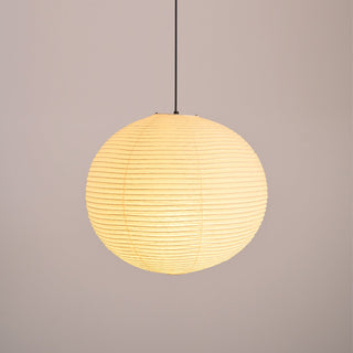 Moderní LED Závěsné Svítidlo | Papírový Kulatý Tvar