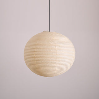 Moderní LED Závěsné Svítidlo | Papírový Kulatý Tvar
