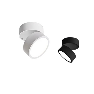 Vnitřní Moderní LED Nástěnné Svítidlo | Kulatý Design